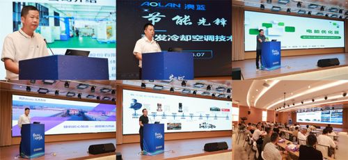 多家企業點贊 福建節能活動再獲好評，實業公司積極響應