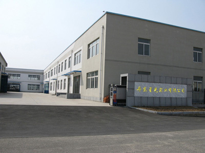 丹東星光實業(yè)有限公司 一顆閃耀在遼東半島的實業(yè)之星