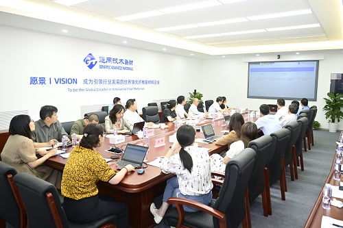 公司技術開發取得新突破，創新驅動再上新臺階